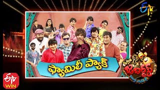 Extra Jabardasth  19th February 2021  Full Episode  SudheerRashmiImmanuel  ETV Telugu [upl. by Sender]