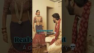 Real Suhagrat Documentary😎 Kiskis ki shadi hone wali he yahan  👻 bride groom couple wedding [upl. by Esiuolyram772]