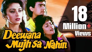 Deewana Mujh Sa Nahin Full Movie  Aamir Khan Hindi Romantic Movie  Madhuri Dixit Bollywood Movie [upl. by Lubeck203]