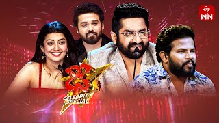 Dhee Celebrity Special  3 Mar Theme  20th March 2024  Hyper Aadi Pranitha Nandu  Full Episode [upl. by Maddi]