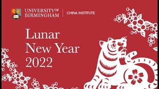 University of Birmingham Lunar New Year Concert [upl. by Itida507]