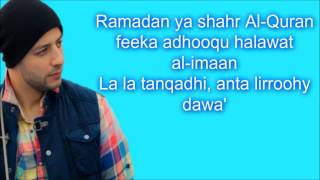 Maher Zain  Ramadan Arabic Lyrics [upl. by Quint794]