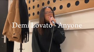 Demi Lovato  Anyone cover by Andie [upl. by Mathre]