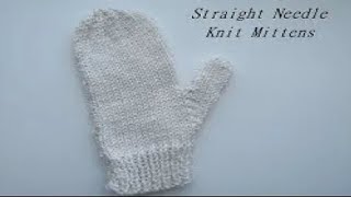 UPDATED How to Knit mittens with Straight Needles [upl. by Giraud]