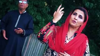 Teriyan Siftan  official Full song AUDIO  VIDEO  by Humaira Channa amp Arif Akhtar [upl. by Nimajaneb]