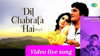 Dil Ghabrata hai Sad  Police Aur Mujrim  Vinod Khanna  Meenakshi Seshadri  Kumar Sanu [upl. by Kaplan]