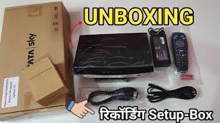 Tata Sky HD  Setup Box  Unboxing amp Review  Tata Sky HD Plus Recording Setup Box With 500 GB HDD [upl. by Glennis]