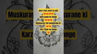 Tujhe se naraz nehi Zindagi💔💔💔music lyrics latamangeshkar viralvideo youtubeshorts youtube [upl. by Aserat]