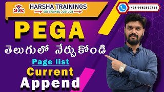 Understanding For loop on page list current  append Next key words in Page list in PEGA  Telugu [upl. by Trevor]