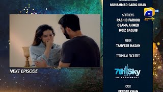 Aye Musht e Khaak  Episode 11  Promo 11  Teaser 11  Har Pal Geo  ay Mushte Khak [upl. by Ennasil]