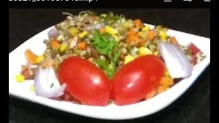 Horse Gram Sprouts Salad  Ulava Molakala Salad  KA Recipes [upl. by Renata]