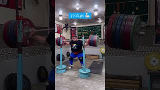 Only 10 Days Left Commonwealth Powerlifting 2024  Sponsored by ACTIVIT [upl. by Doowrehs365]