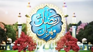 Ramzan Meharban  9th Ramadan Special Iftar Transmission  City 41 [upl. by Joao]