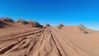 Red Sands El Paso Trails [upl. by Aikmat591]