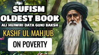 Sufism Oldest Book  2 Chapter  Kashf ul Mahjub  Ali Hujwiri  Data Gunj Baskh  Audiobook [upl. by Gurolinick952]