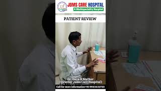 Patient Review After Treatment 100 recovery 👌  Ratings 1010  Najafgarh Best Hospital [upl. by Nelra]