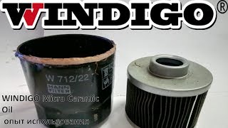 WINDIGO Micro Ceramic Oil опыт использования [upl. by Ardnnaed]