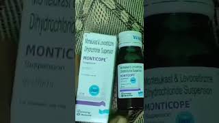 Monticope Syrup bacchon ke liye bahut faydemand hai medical [upl. by Odareg334]