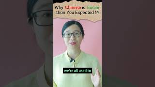 Why Chinese is Easier than You Expected 14 [upl. by Eiliak198]