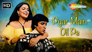 Pyar Mein Dil Pe Maar De Goli  Mahaan 1983  Amitabh Bachchan amp Zeenat Aman  Kishore Kumar [upl. by Simonette]