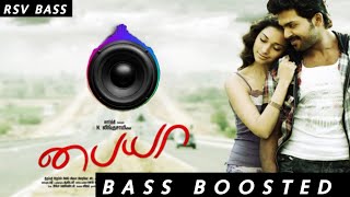 POONGATRE POONGATRE PAIYA MOVIE SONG  BASS BOOSTED SONGKARTHIK TAMANNAH [upl. by Artinahs]