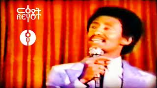 Tekle Tesfazghi – Saba Sabina ተኽለ ተስፋዝጊ ሳባ ሳቢና [upl. by Swayne]