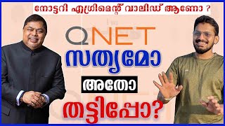 QNET SCAM OR NOT I Explained by Fayiz Muhammed I Malayalam [upl. by Tova]