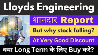 शानदार Report आ गई  Lloyds engineering works ltd share latest news  market trends [upl. by Hsevahb]