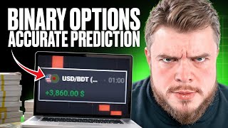 🟣 FROM A LEADING TRADER  ACCURATE PRICE PREDICTION FOR BINARY OPTIONS [upl. by Aynna]