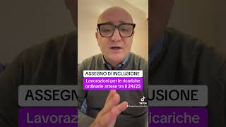 ASSEGNO DI INCLUSIONE LAVORAZIONI TRA IL 2425 youtube letstalk inps youtubeshorts yes news [upl. by Gherlein]