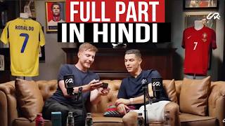 MrBeast INTERVIEW Full With Ronaldo In HINDI Dubbed  Podcast With MRBeast  SamarJanta [upl. by Heidt]