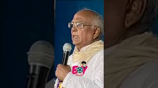 Akkineni Nageswara Rao  SUPERB SPEECH trending nagarjuna nagarjunamovies viralvideo kingnag [upl. by Fradin]