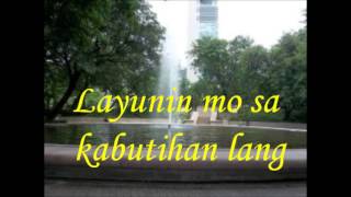 may hihigit pa ba lyrics [upl. by Winser674]