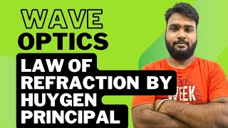 law of refraction proof using huygen principle class 12  huygen wave theory class 12 ncert 💥 [upl. by Anihsat]