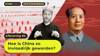 Stoomcursus Geschiedenis examen vwo 3 I Hoe is China zo invloedrijk geworden [upl. by Marius]