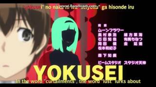 Shimoneta Inner Urge with Eng Subs [upl. by Dremann]