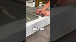 Installation of pure polyurethane photovoltaic roof panels [upl. by Amej]