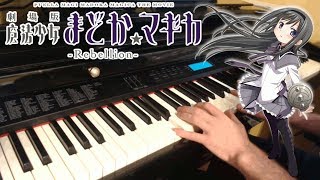 Madoka Magica The Rebellion OST  Take Your Hands Piano sheets [upl. by Frank]