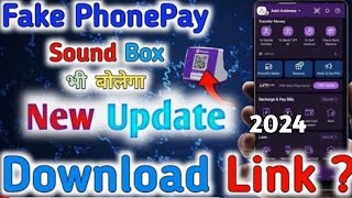 ⏩ Fake Phonepe Apk  Fake Phonepe Apk Download  Fake Phonepe Kaise Download Kare  Fake Phonepe App [upl. by Cirederf51]