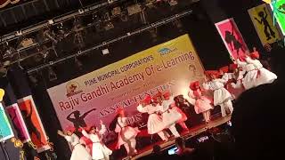 Rajiv Gandhi of e learning school Annual function 💥💥😍 [upl. by Genny]