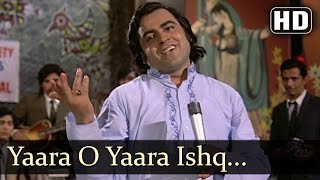 Yaara O Yaara IShq HD  Benaam Songs  Amitabh Bachchan  Moushumi Chatterjee  Narendra Chanchal [upl. by Iilek]