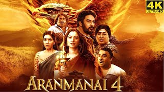 Aranmanai 4 Full Movie Hindi Dubbed 2024 Release Update  Tamannah Bhatia  Sundar C  Ott Release [upl. by Neruat]