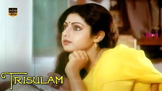 Krishnam Raju Sridevi  Trisulam Movie  Part 4  KV Mahadevan  Telugu Dubbed Movie  HD Video [upl. by Sussi67]