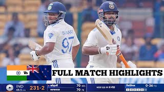 INDIA VS NEW ZEALAND TEST MATCH HIGHLIGHTS  INDIA VS NEW ZEALAND SARFARAZ KHAN RISHABH PANT BATTING [upl. by Isidro]