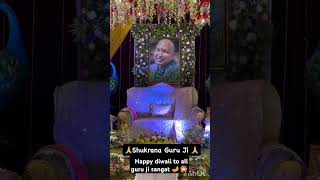 Happy Diwali to all guru ji sangat 🎇🪔❤️ diwali gurujisblessings happydiwali diwalispecial [upl. by Sadirah]