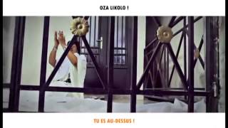 Copie de Sr LOR MBONGO JEHOVAH Clip Officiel ORACLE Lyric Lingala amp Français [upl. by Aek]