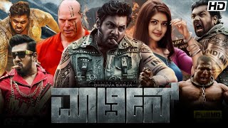 Martin Kannada Full Movie 2024  Druva Sarja  Vaibhavi  A P Arjun  Review and Facts [upl. by Pfeifer]