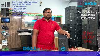 Dell Precision 3630 Workstation Intel Core i78700K Processor 37Ghz  32GB RAM256gb Nvme Win10 [upl. by Enialem]