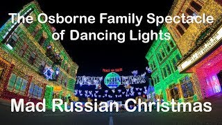 The Osborne Spectacle of Dancing Lights  Mad Russian Christmas  Disneys Hollywood Studios [upl. by Freeborn]