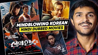 Top 9 Best KOREAN Hindi Dubbed Movies on Netflix Prime videos  Moviesbolt [upl. by Ahsienak]